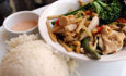 DD - Thai Basil thumb